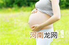 怀孕7个月的胎儿图片 孕妇7个月胎儿图片