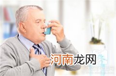 哮喘可以冬病夏治吗? 哮喘冬病夏治的注意事项