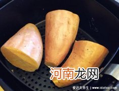 空气炸锅烤红薯要多少温度和时间(用空气炸锅烤地瓜多长时间多少度