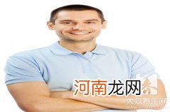 男生青春期是什么年龄 男生青春期的年龄