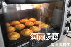 蛋挞空气炸锅温度时间多少 蛋挞烤箱温度时间多少