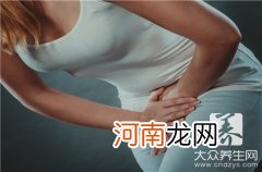 女生下面黑是什么原因