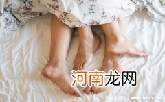 女人第一次是什么样子的感受