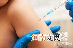 乙肝疫苗可以管几年 乙肝疫苗几年打一次最好