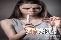 六个月堕胎流程 谁能告诉我六个月了怎么堕胎