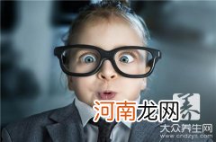 青少年视力矫正的方法 青少年视力怎么矫正