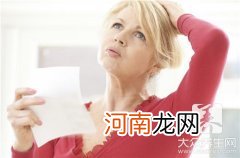 更年期如何减肥 教你更年期减肥方法