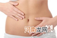 ?怎样调养胃 胃功能减退应该怎样进行调养