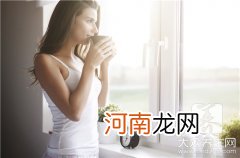 女性危险期怀孕几率多大