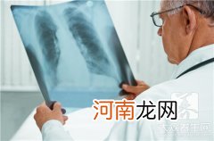 结核病筛查都检查什么 结核病筛查都检查什么能不能吃东西