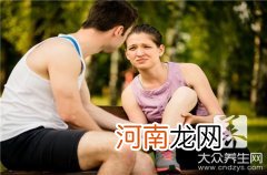 大腿突然刺痛 大腿出现针刺痛是什么原因