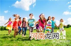 怎么样才能生出健康的孩子呢如何生健康的孩子