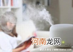 加湿器的好处是什么 加湿器的作用及好处与坏处