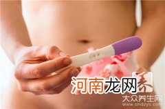 怎样给婴儿换奶粉 小孩换奶粉的正确方法