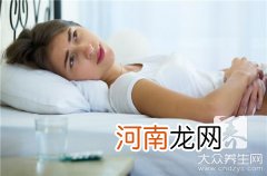 膝盖积水抽水的病因是什么 膝盖积水抽水有后遗症吗