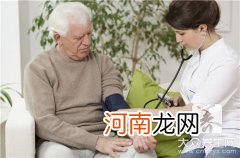高血压的预防与治疗高血压预防与控制的主要措施