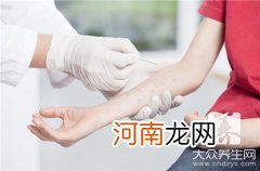 狼疮肾的治疗方法 狼疮性肾炎治疗方法