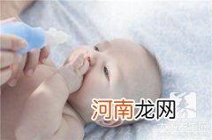 小孩子鼻梁不高怎么办？ 小孩鼻梁低怎么增高