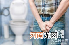 男性尿道口流出白色液体是怎么回事儿？ 男性出尿口有白色液体