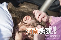 如果头上有虱子怎么办 如果头上有虱子怎么办 去除如果不想剪头发怎