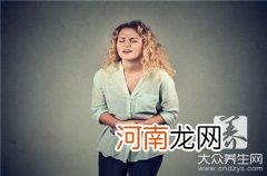 宫外孕能打掉吗？ 宫外怀孕可以打掉吗