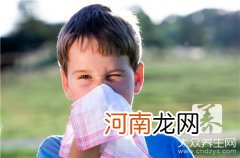 小孩鼻炎吃什么药效果最好 三岁小孩鼻炎吃什么药效果最好