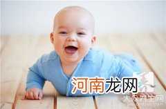 十三个月宝宝发育指标有哪些