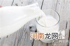 2个月宝宝奶量是多少 2个月宝宝的奶量是多少