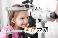 儿童近视眼怎么恢复视力矫正 儿童近视眼怎么恢复视力矫正10