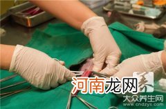 缩胃手术原理是什么 缩胃手法及作用