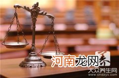 左手无名指指甲凹凸不平怎么回事 无名指的指甲有凹凸不平是怎么回事