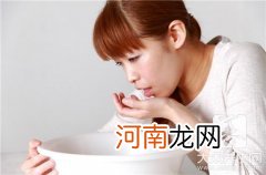 怀孕初期安胎食谱有哪些 孕妇安胎食谱大全