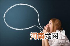 治疗嗓子发干小窍门 治疗嗓子发干小窍门去首大j