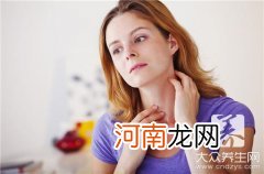 风湿疙瘩怎么快速止痒？ 风湿疙瘩痒怎么治疗