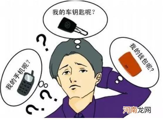 从小锻炼脑力的孩子，长大后有多优秀？专家：这3个能力远超常人