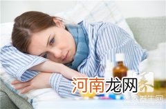 女人打胎的身体特征是什么样的？