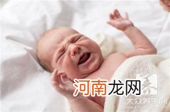 初生婴儿一次喝多少毫升奶粉 初生婴儿一次喝多少毫升奶粉、好久喂一