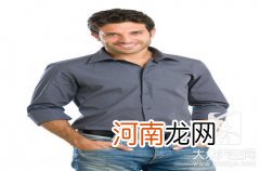 男人性冷淡是什么原因引起的当 男性冷淡什么原因造成的