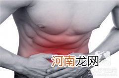 女人性生活后小腹胀痛是怎么回事