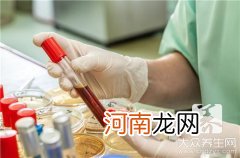 免疫球蛋白e高说明什么 c反应蛋白高和免疫球蛋白e高说明什么