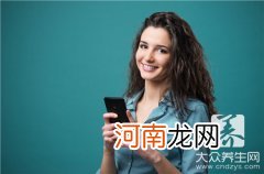 女人更年期一般是多少岁