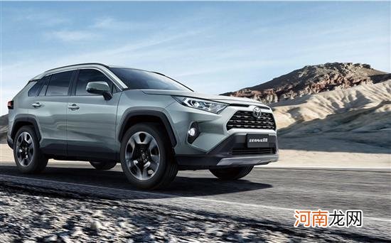 20万级全能驾控SUV RAV4荣放创行业新价值