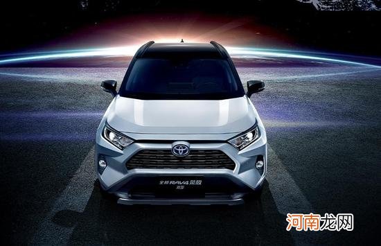 20万级全能驾控SUV RAV4荣放创行业新价值