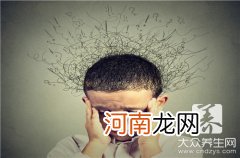 小孩包茎粘连怎么办_小孩子包茎该怎么办