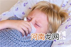 小儿咳嗽吃哪种药止咳效果好？ 小孩咳嗽止咳药哪些好