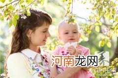 婴儿流鼻涕打喷嚏怎么办 婴儿流鼻涕打喷嚏怎么办什么方法最有效