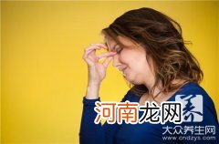 妇女闭经吃什么食物好 闭经可以吃些什么