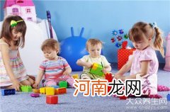 幼儿教育方法 小班幼儿教育方法