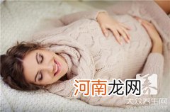 从胎动看男孩女孩的特征 根据胎动可以看出是男孩女孩吗?