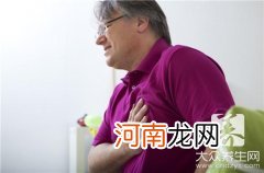 心梗死亡的前兆有哪些 心肌梗死亡的前兆有哪些